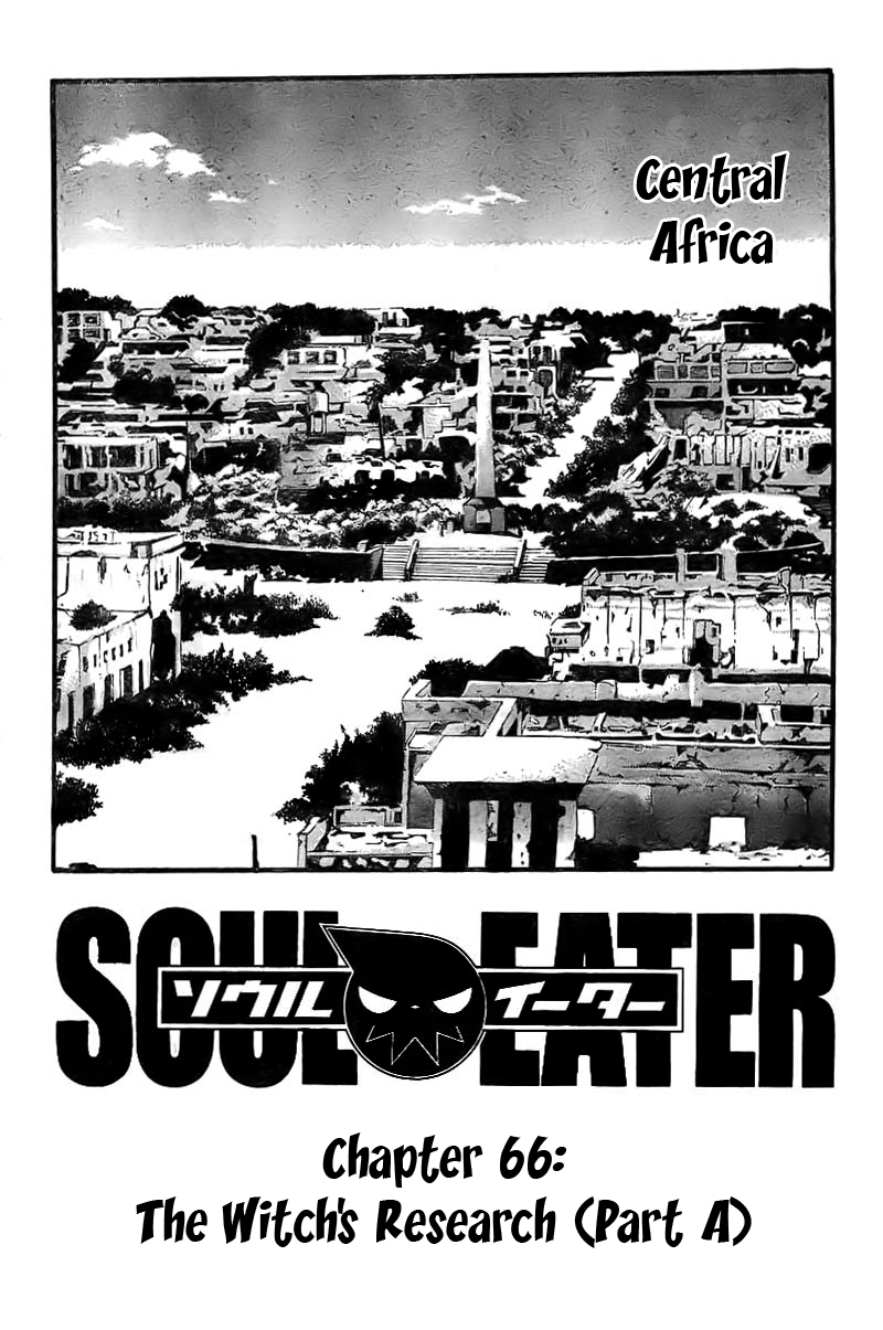 Soul Eater Chapter 66 page 2 - Chapter 66: The Witch's Research (Part 1)