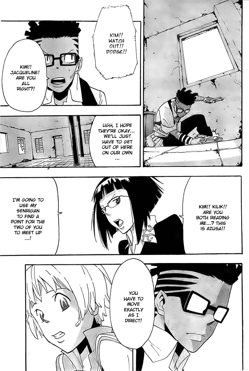 Soul Eater Chapter 66 page 21 - Chapter 66: The Witch's Research (Part 1)