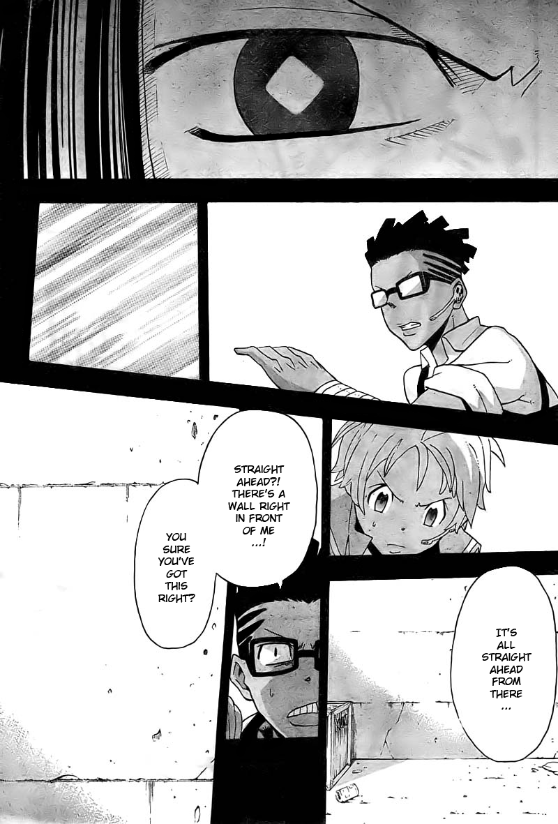 Soul Eater Chapter 66 page 23 - Chapter 66: The Witch's Research (Part 1)