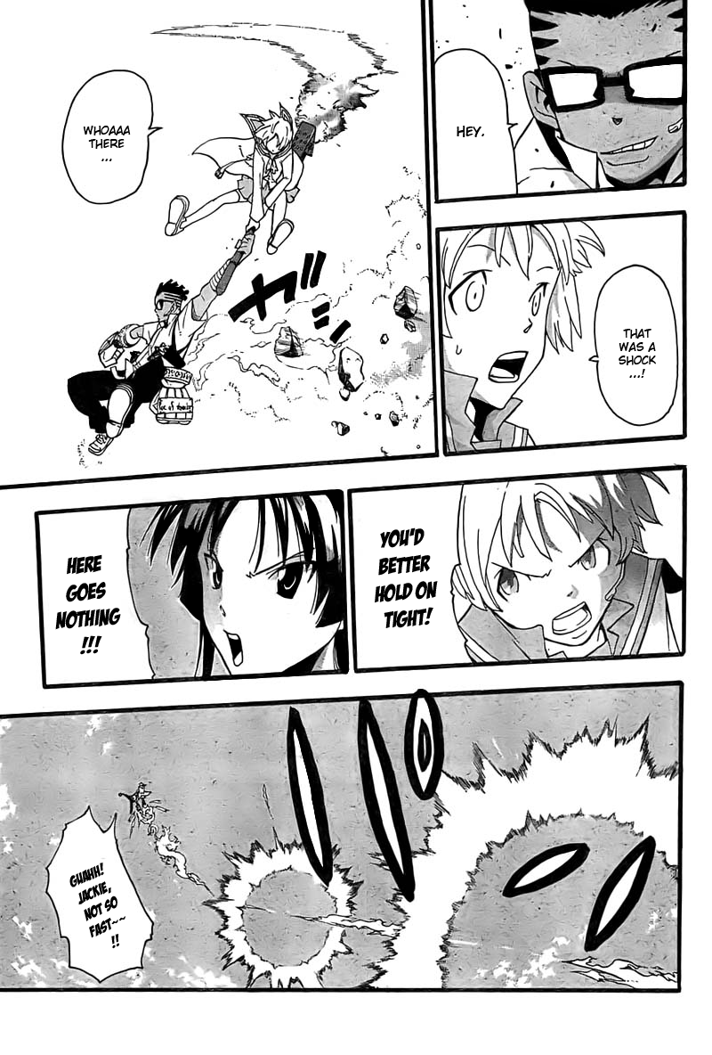 Soul Eater Chapter 66 page 25 - Chapter 66: The Witch's Research (Part 1)