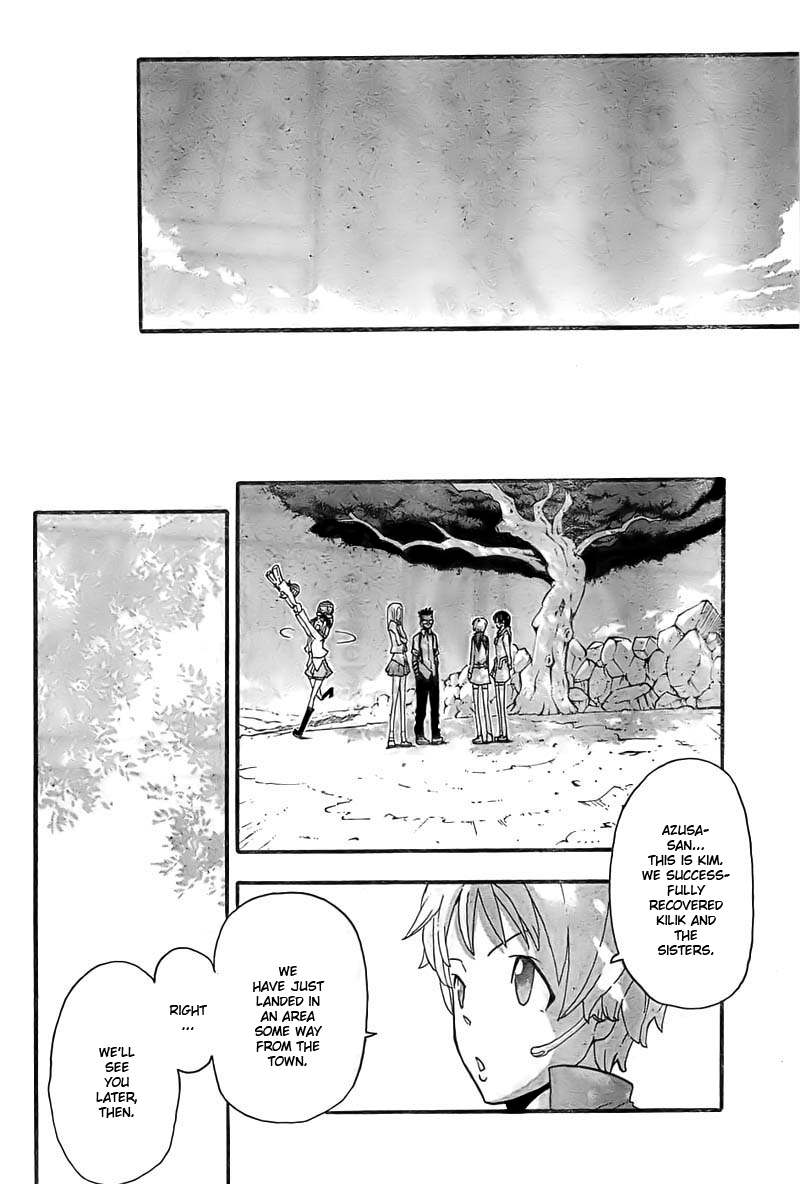 Soul Eater Chapter 66 page 26 - Chapter 66: The Witch's Research (Part 1)