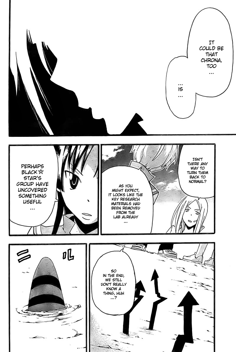 Soul Eater Chapter 66 page 28 - Chapter 66: The Witch's Research (Part 1)