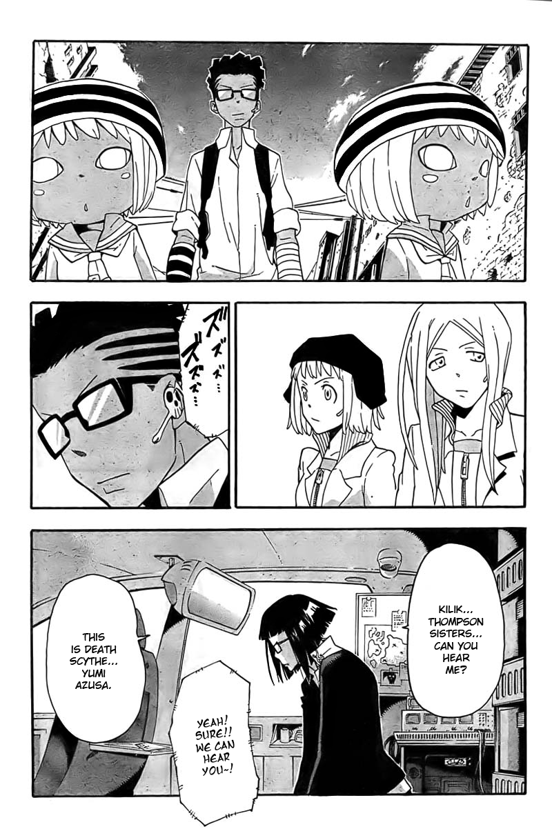 Soul Eater Chapter 66 page 3 - Chapter 66: The Witch's Research (Part 1)