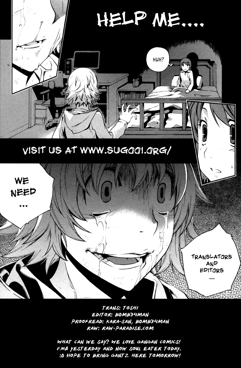 Soul Eater Chapter 66 page 31 - Chapter 66: The Witch's Research (Part 1)