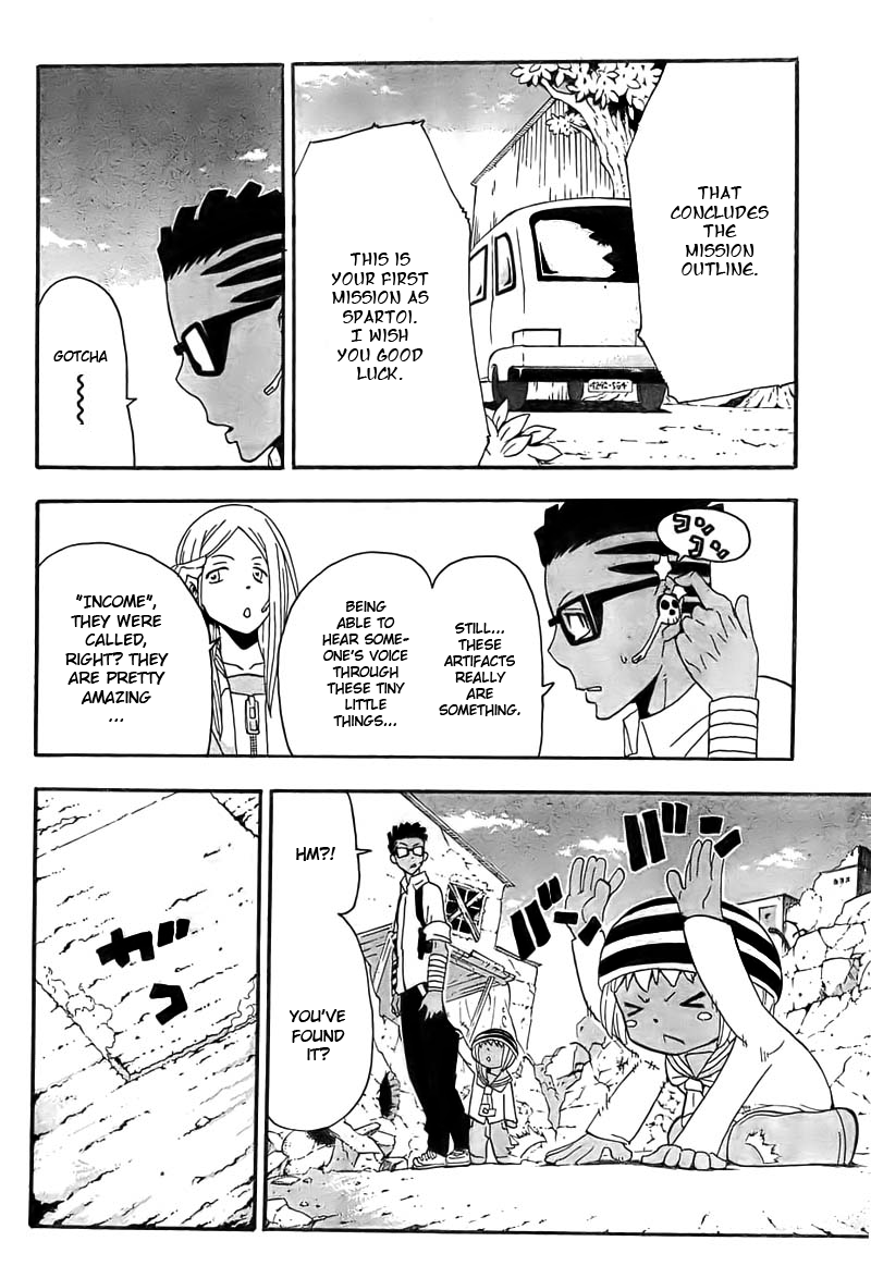 Soul Eater Chapter 66 page 4 - Chapter 66: The Witch's Research (Part 1)