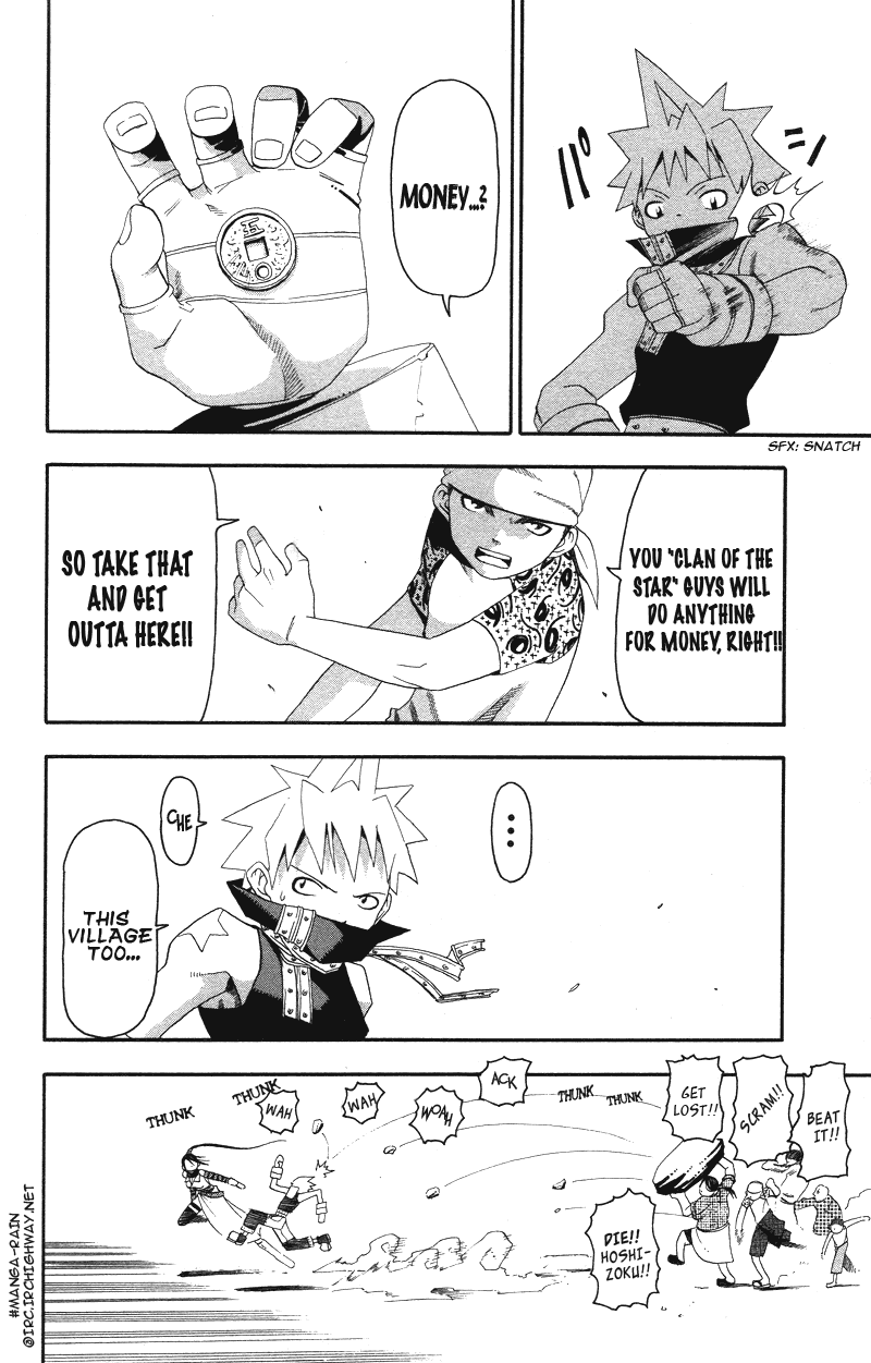 Soul Eater Chapter 7 page 10 - Chapter 7: Uncanny Sword (Part 1)