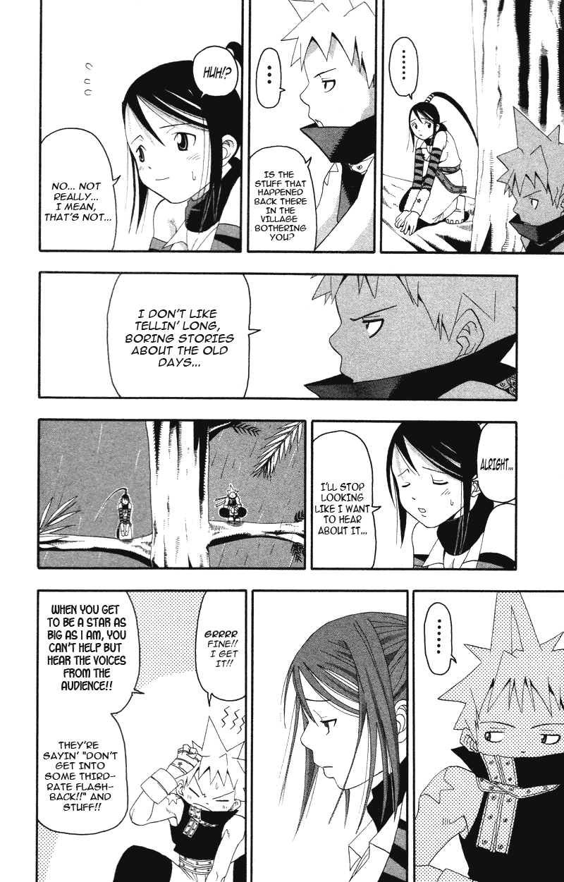 Soul Eater Chapter 7 page 12 - Chapter 7: Uncanny Sword (Part 1)