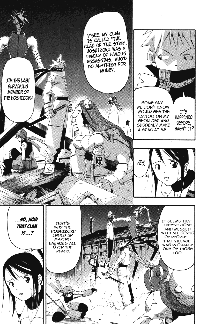 Soul Eater Chapter 7 page 13 - Chapter 7: Uncanny Sword (Part 1)