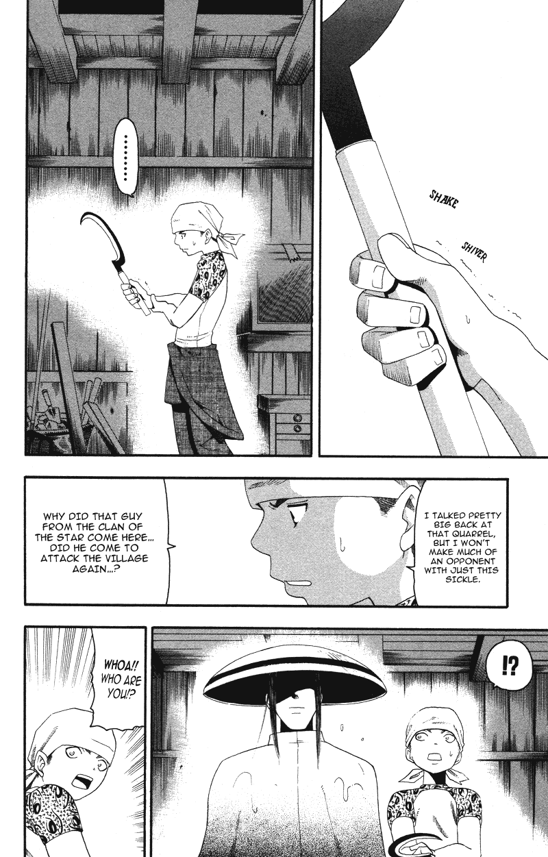 Soul Eater Chapter 7 page 18 - Chapter 7: Uncanny Sword (Part 1)