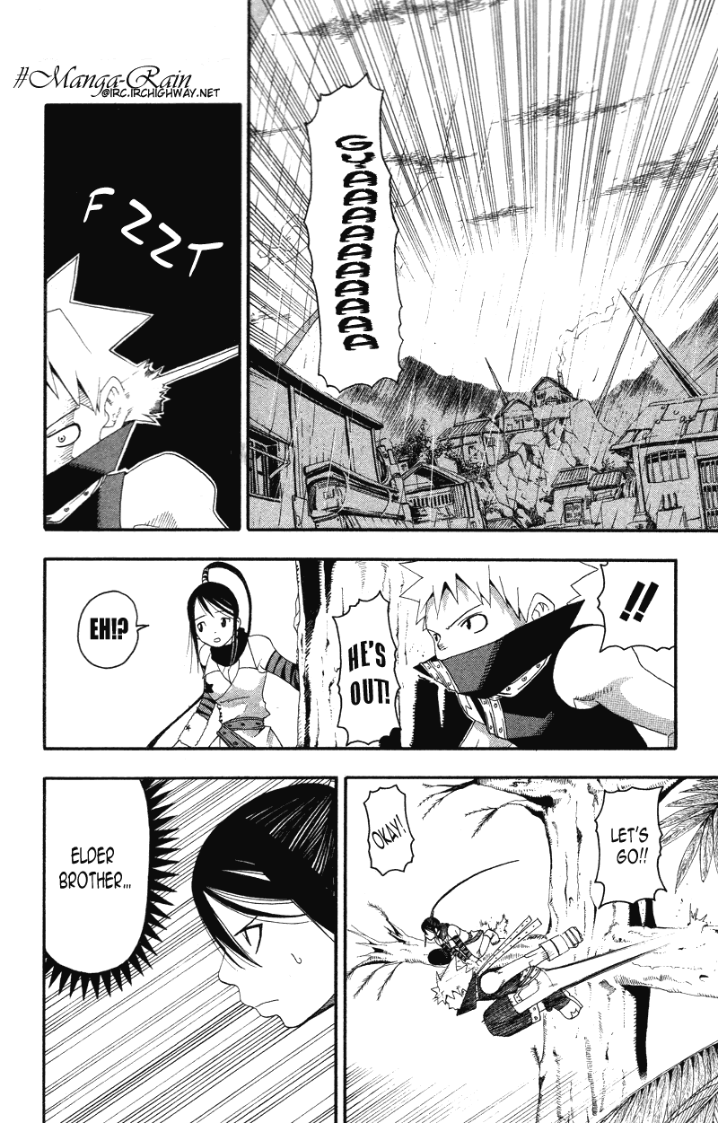 Soul Eater Chapter 7 page 20 - Chapter 7: Uncanny Sword (Part 1)
