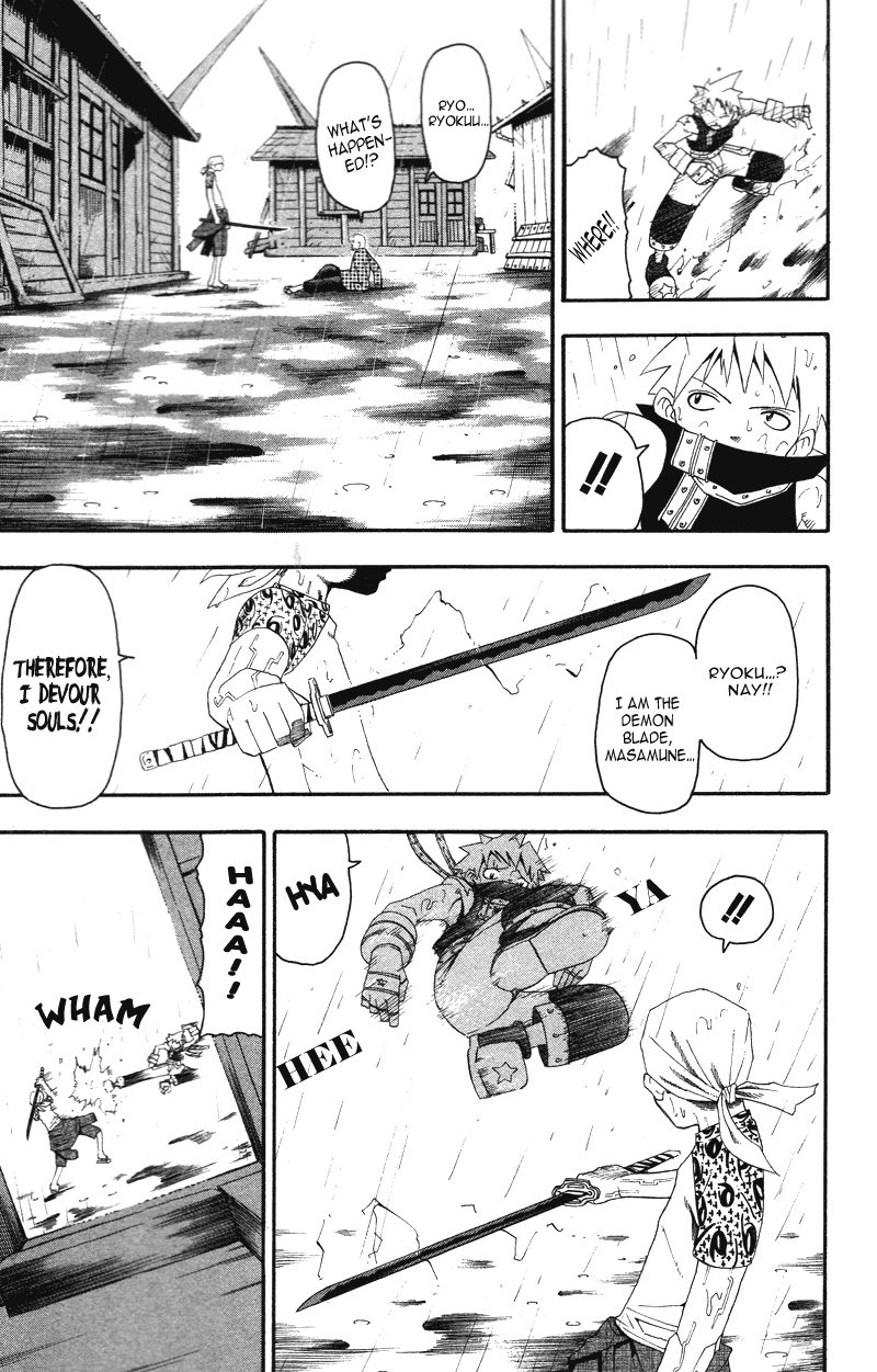 Soul Eater Chapter 7 page 21 - Chapter 7: Uncanny Sword (Part 1)