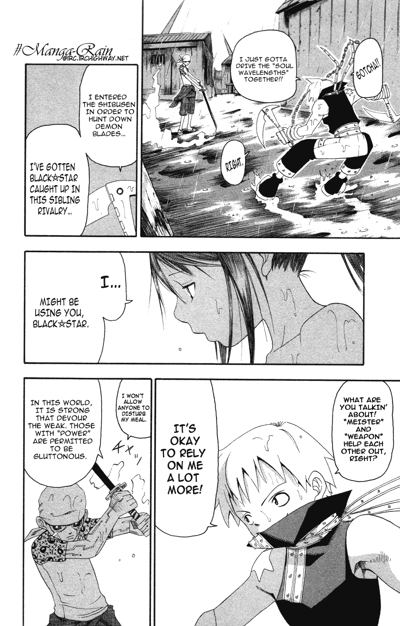 Soul Eater Chapter 7 page 24 - Chapter 7: Uncanny Sword (Part 1)