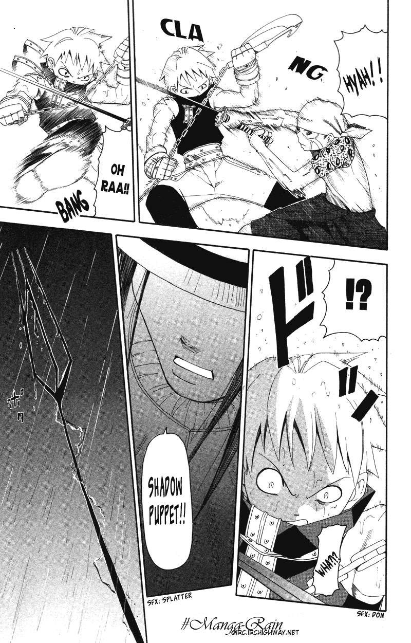 Soul Eater Chapter 7 page 25 - Chapter 7: Uncanny Sword (Part 1)