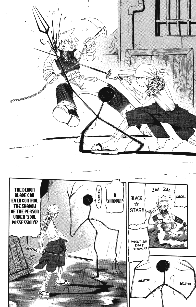Soul Eater Chapter 7 page 26 - Chapter 7: Uncanny Sword (Part 1)