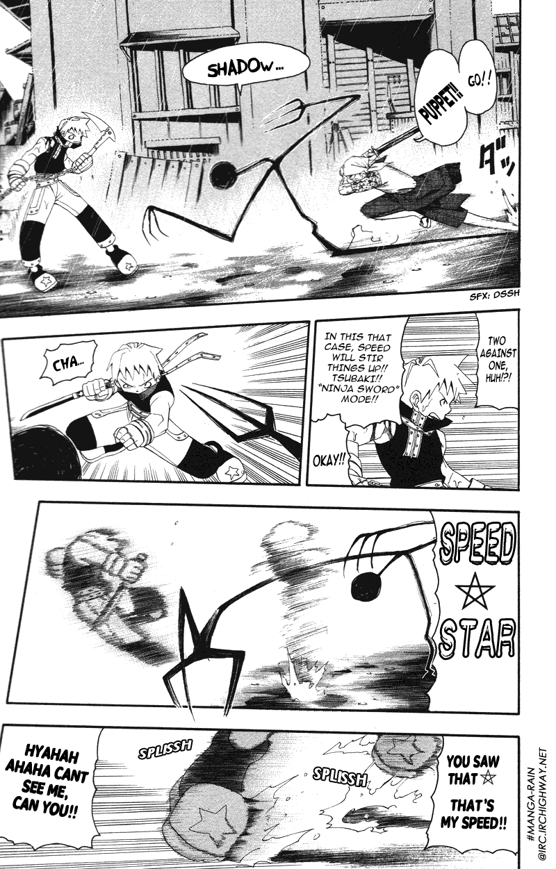 Soul Eater Chapter 7 page 27 - Chapter 7: Uncanny Sword (Part 1)