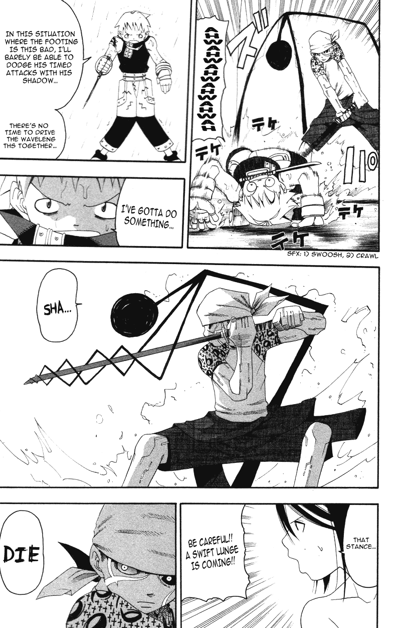 Soul Eater Chapter 7 page 29 - Chapter 7: Uncanny Sword (Part 1)