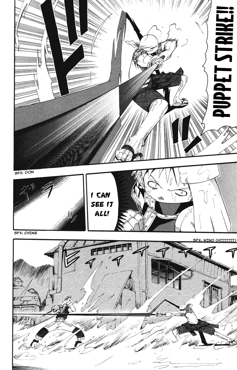 Soul Eater Chapter 7 page 30 - Chapter 7: Uncanny Sword (Part 1)
