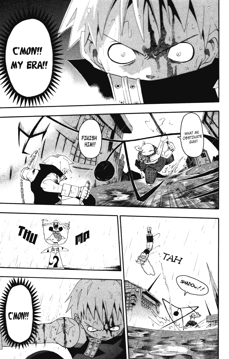 Soul Eater Chapter 7 page 33 - Chapter 7: Uncanny Sword (Part 1)