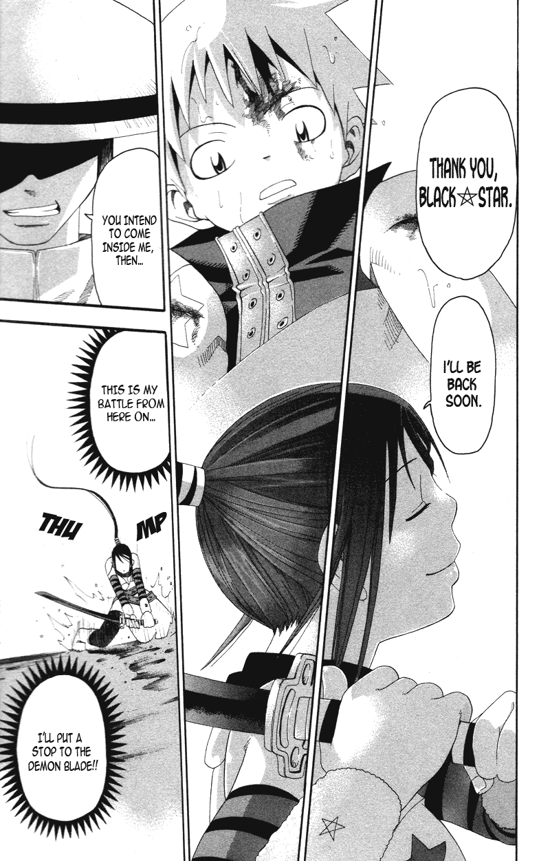 Soul Eater Chapter 7 page 39 - Chapter 7: Uncanny Sword (Part 1)