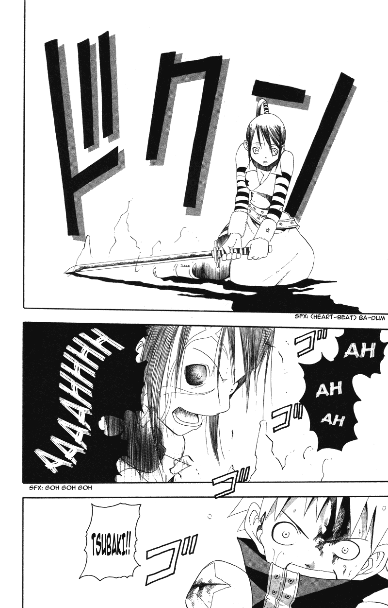 Soul Eater Chapter 7 page 40 - Chapter 7: Uncanny Sword (Part 1)