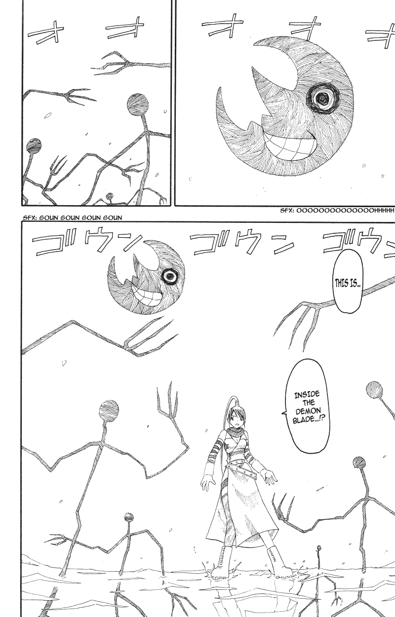 Soul Eater Chapter 7 page 42 - Chapter 7: Uncanny Sword (Part 1)