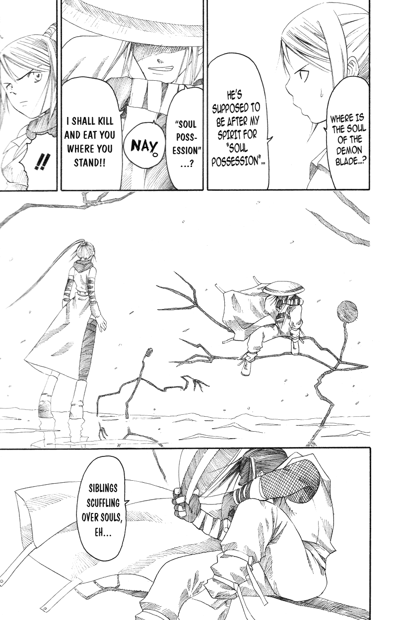 Soul Eater Chapter 7 page 43 - Chapter 7: Uncanny Sword (Part 1)