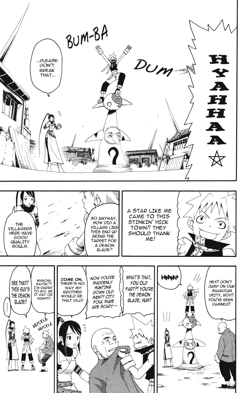 Soul Eater Chapter 7 page 7 - Chapter 7: Uncanny Sword (Part 1)