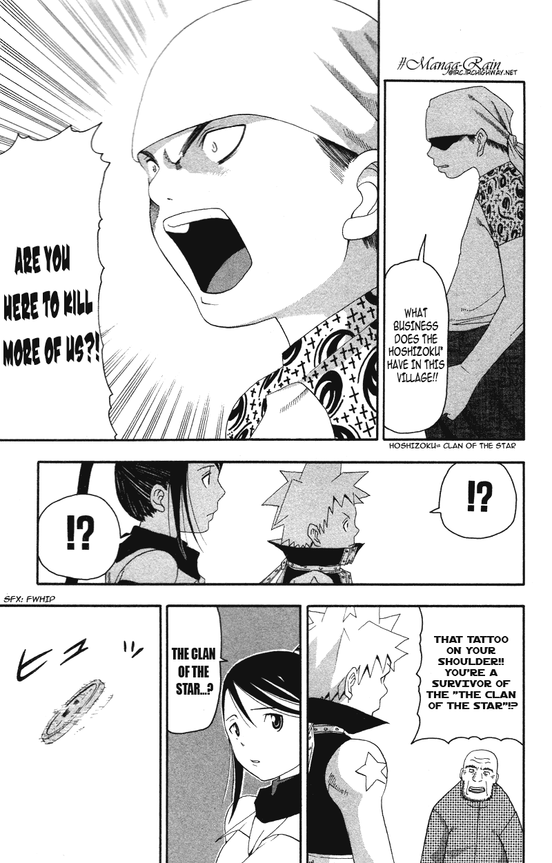 Soul Eater Chapter 7 page 9 - Chapter 7: Uncanny Sword (Part 1)