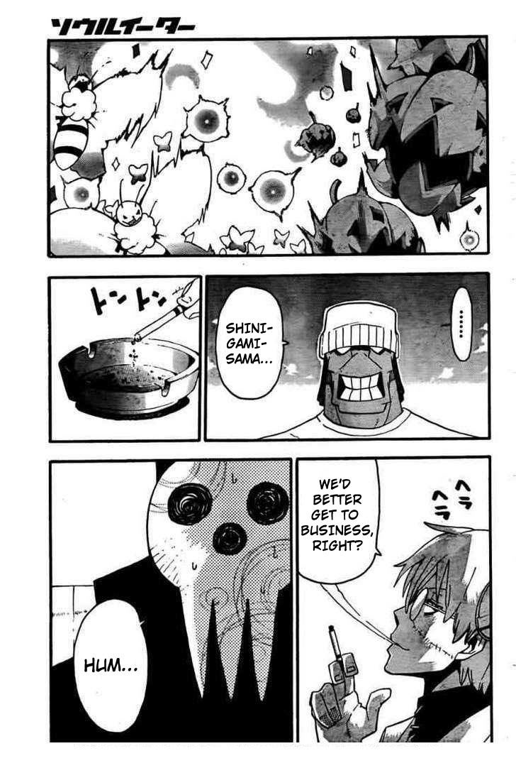 Soul Eater Chapter 71 page 1 - Chapter 71: The Great Old One