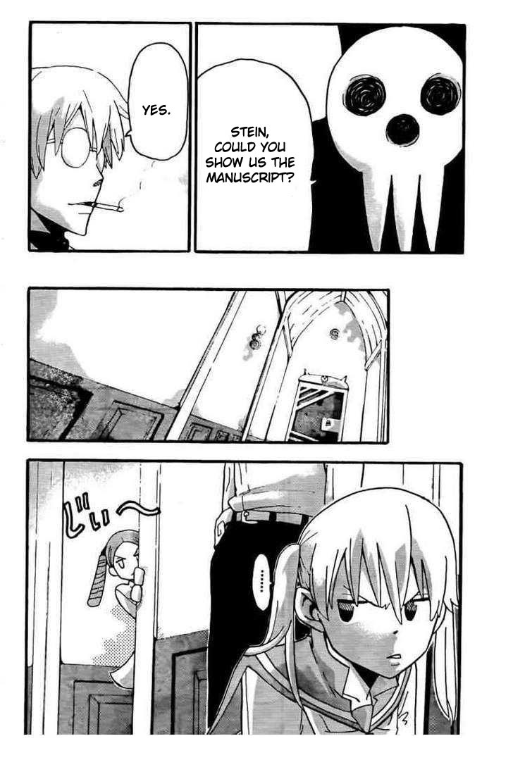 Soul Eater Chapter 71 page 10 - Chapter 71: The Great Old One