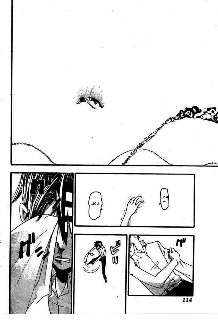 Soul Eater Chapter 71 page 14 - Chapter 71: The Great Old One
