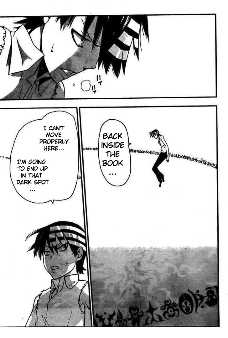 Soul Eater Chapter 71 page 15 - Chapter 71: The Great Old One