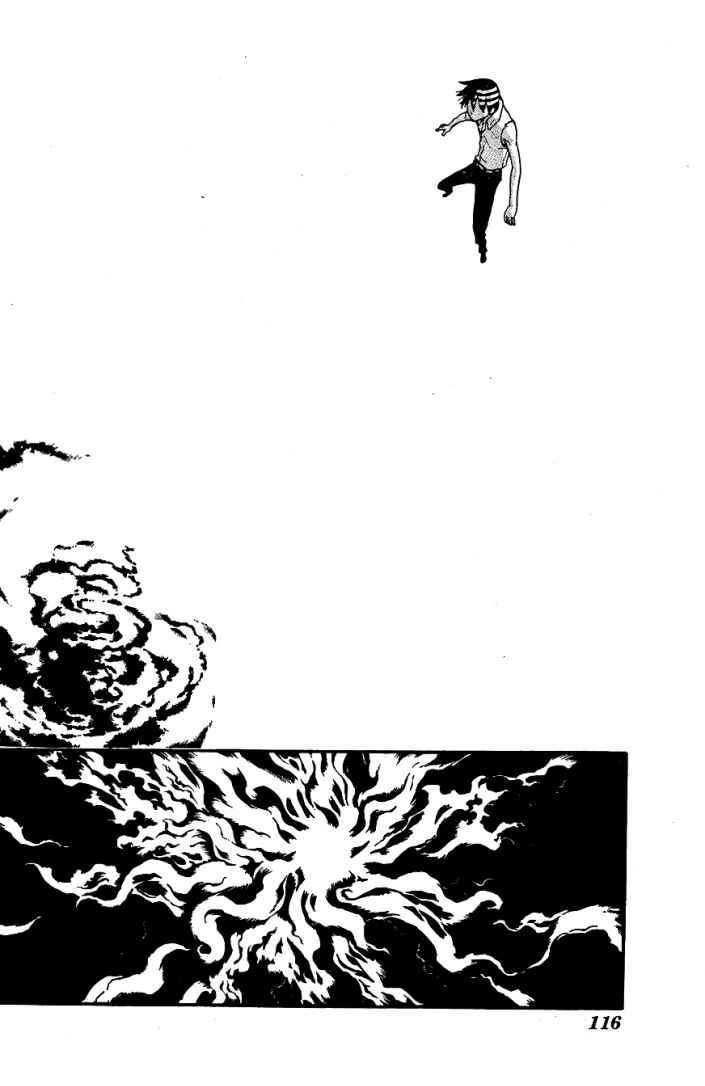 Soul Eater Chapter 71 page 16 - Chapter 71: The Great Old One