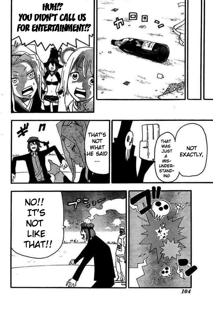 Soul Eater Chapter 71 page 4 - Chapter 71: The Great Old One
