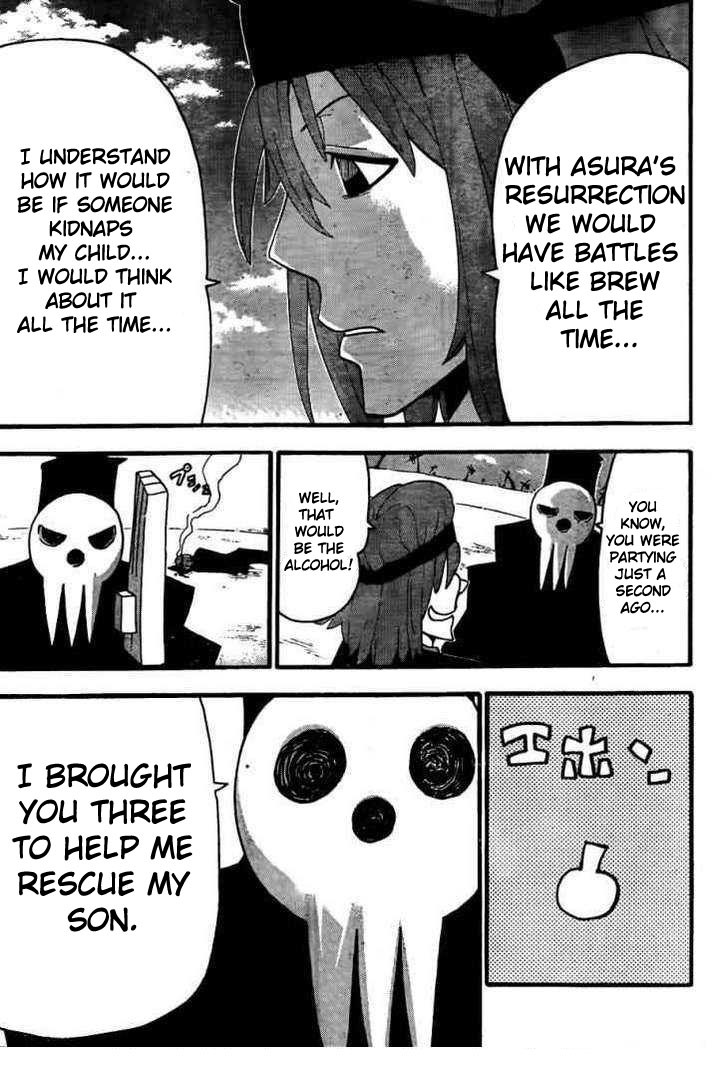Soul Eater Chapter 71 page 5 - Chapter 71: The Great Old One
