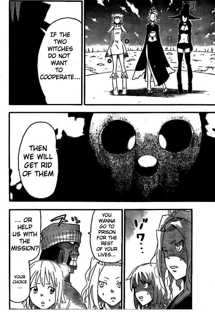Soul Eater Chapter 71 page 6 - Chapter 71: The Great Old One