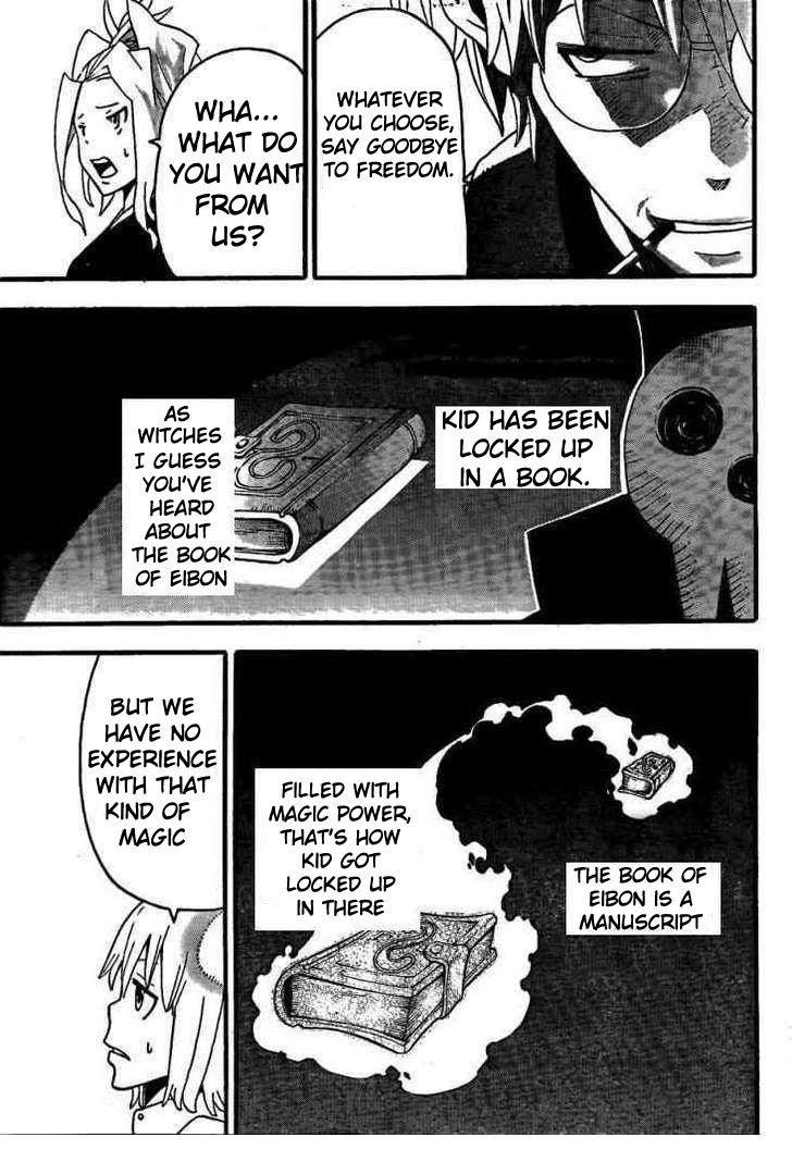 Soul Eater Chapter 71 page 7 - Chapter 71: The Great Old One