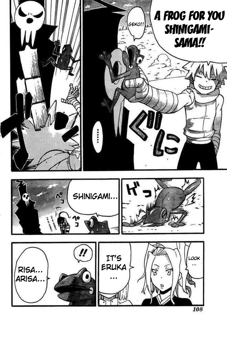 Soul Eater Chapter 71 page 8 - Chapter 71: The Great Old One