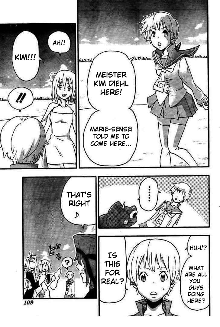 Soul Eater Chapter 71 page 9 - Chapter 71: The Great Old One