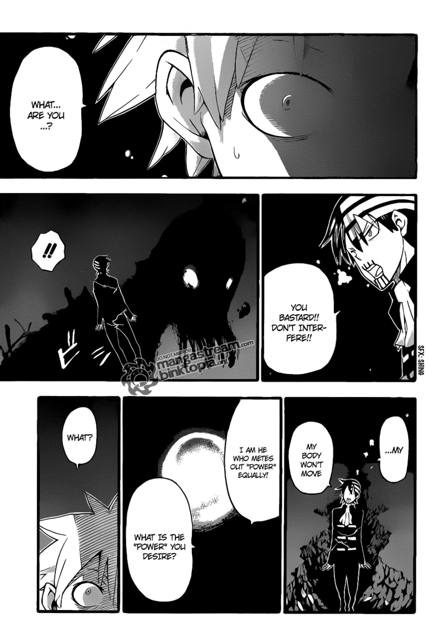 Soul Eater Chapter 77 page 17 - Chapter 77: Salvage 6