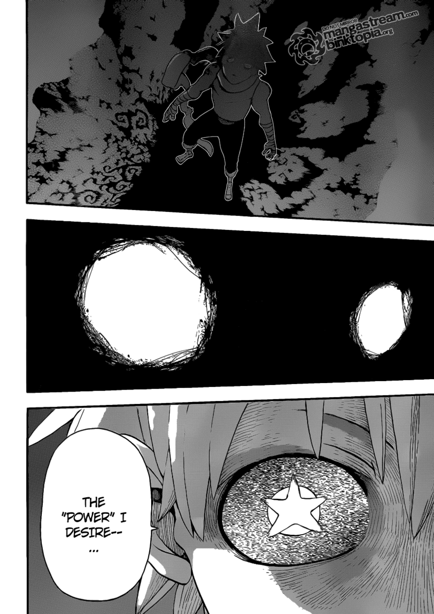 Soul Eater Chapter 77 page 18 - Chapter 77: Salvage 6