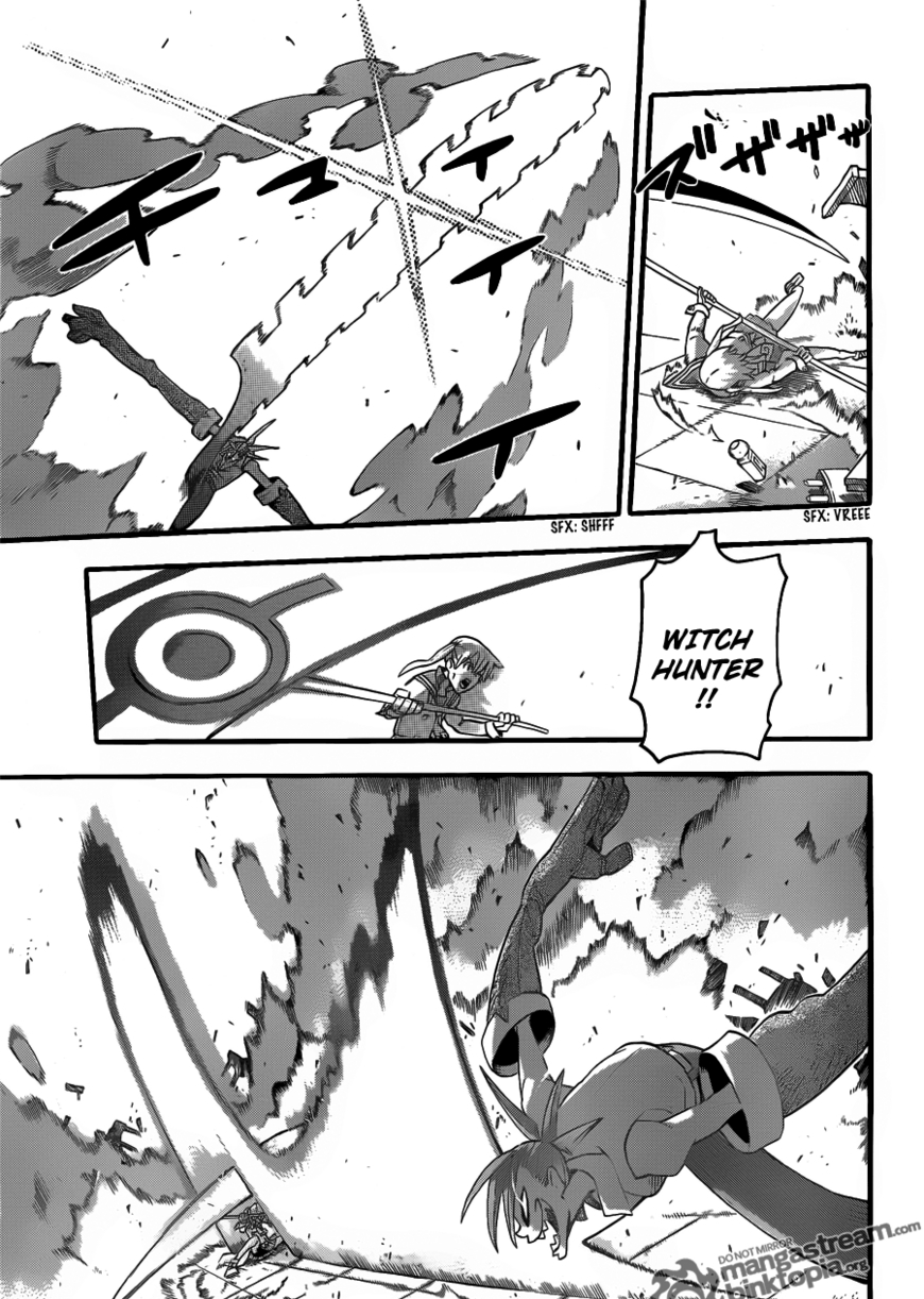 Soul Eater Chapter 77 page 27 - Chapter 77: Salvage 6