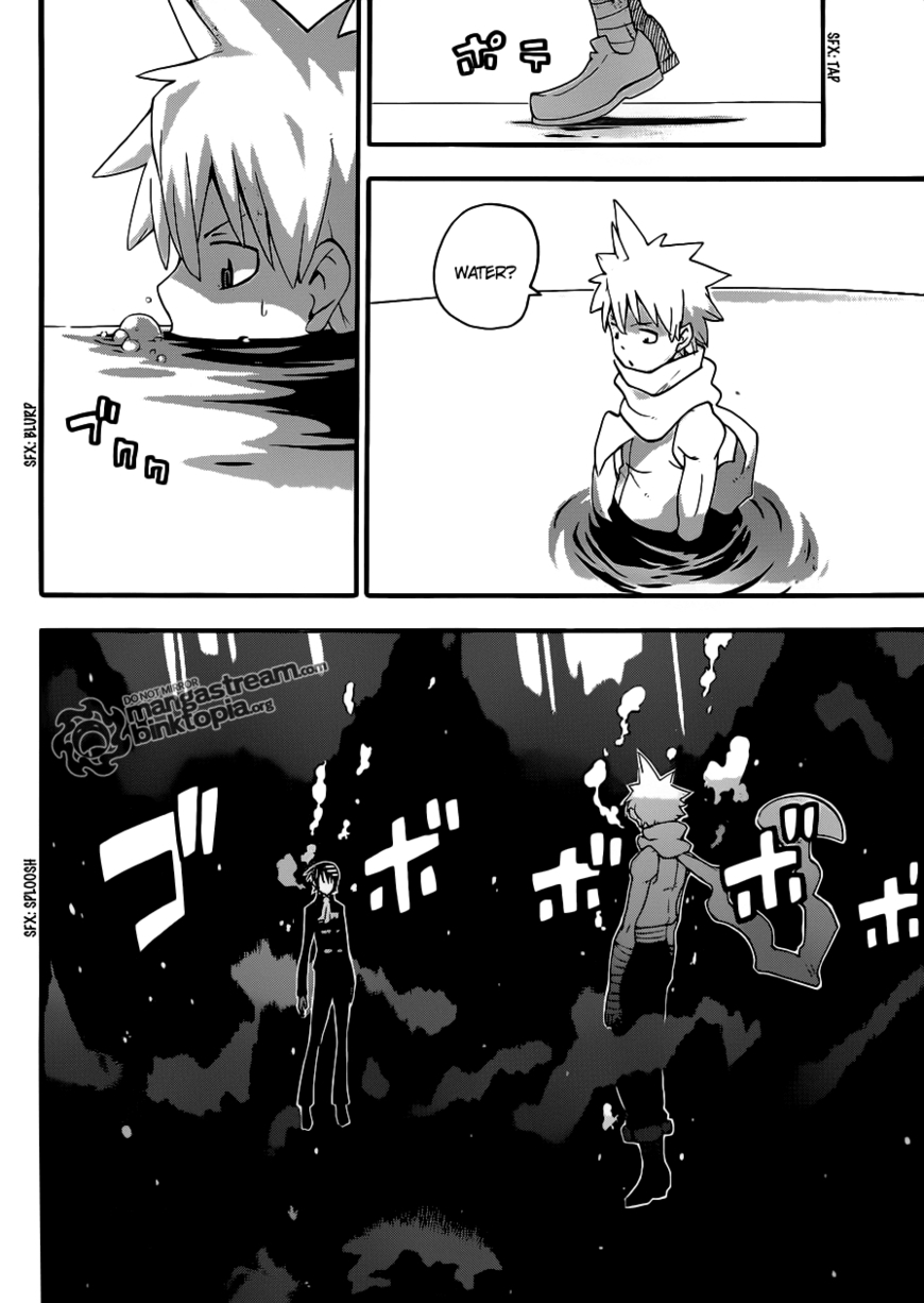 Soul Eater Chapter 77 page 6 - Chapter 77: Salvage 6