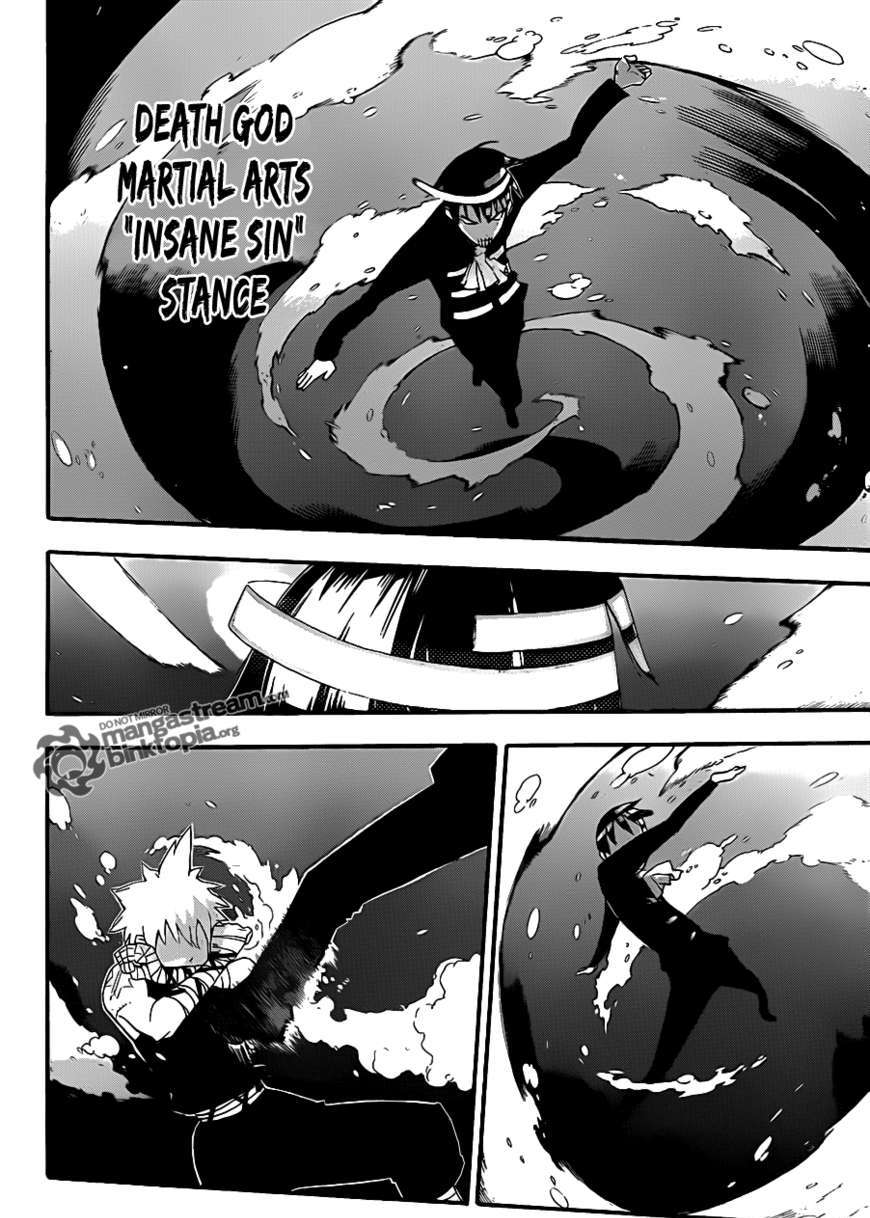 Soul Eater Chapter 78 page 12 - Chapter 78: Salvage 7