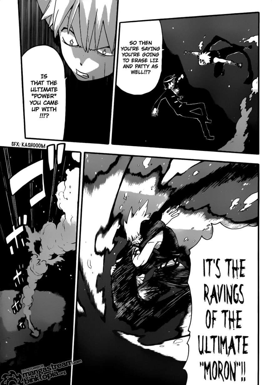 Soul Eater Chapter 78 page 17 - Chapter 78: Salvage 7