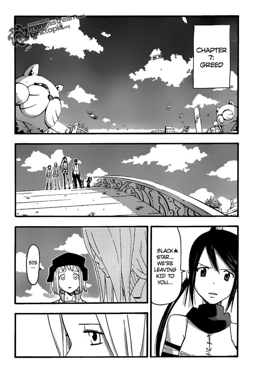 Soul Eater Chapter 78 page 22 - Chapter 78: Salvage 7
