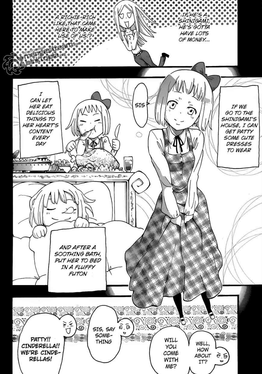 Soul Eater Chapter 78 page 26 - Chapter 78: Salvage 7