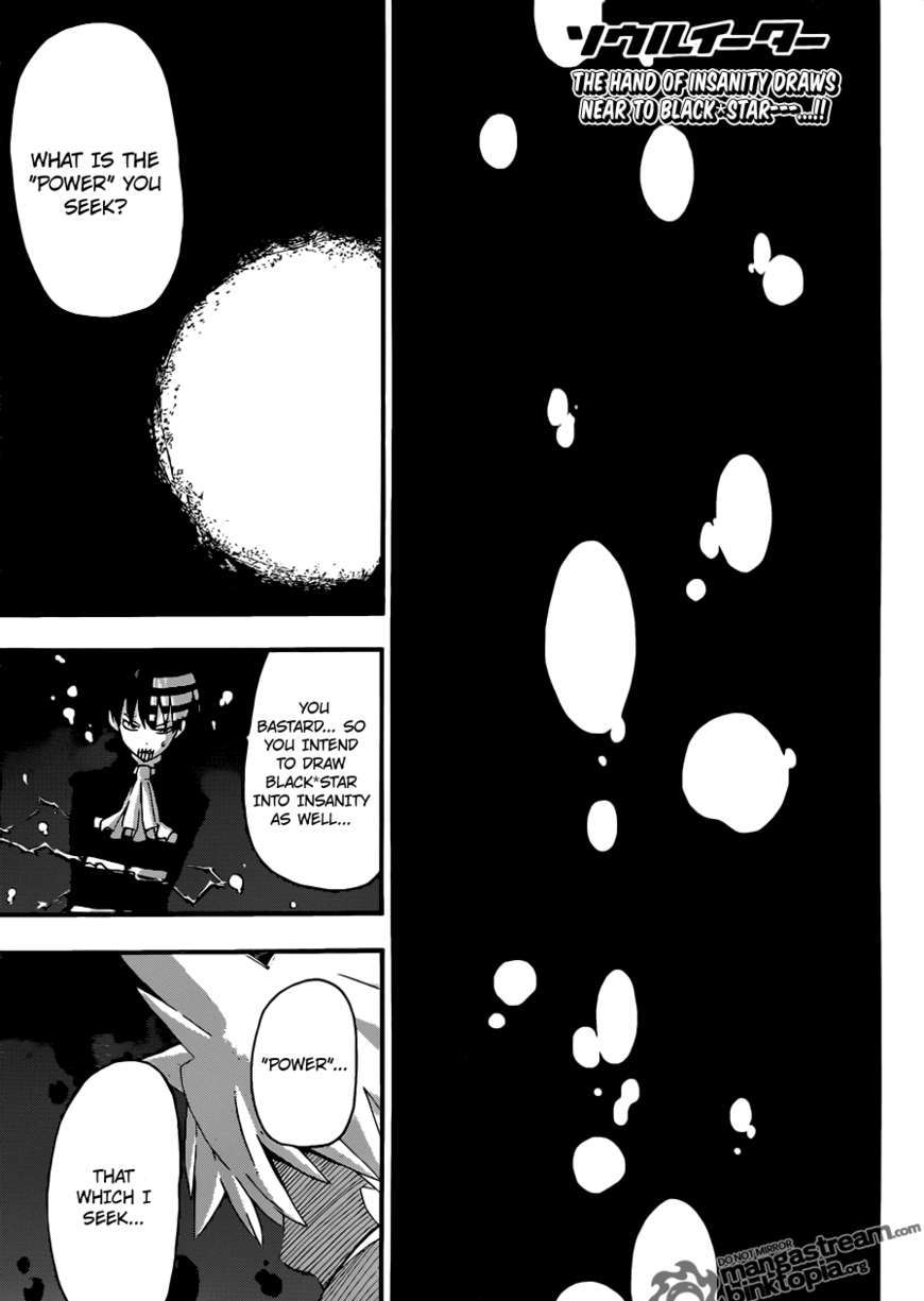 Soul Eater Chapter 78 page 5 - Chapter 78: Salvage 7