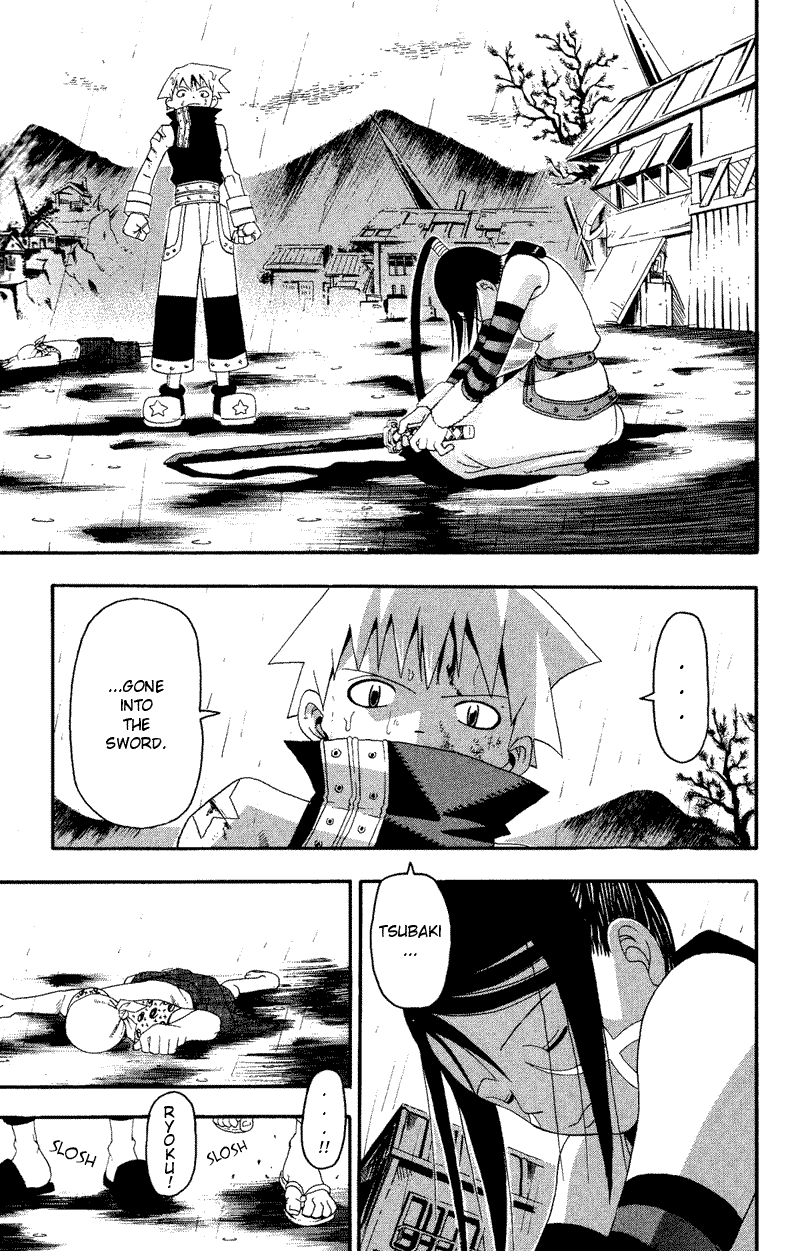 Soul Eater Chapter 8 page 1 - Chapter 8: Uncanny Sword (Part 2)