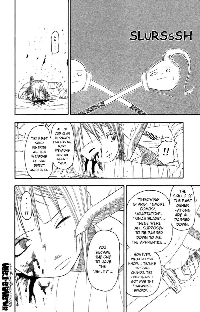 Soul Eater Chapter 8 page 12 - Chapter 8: Uncanny Sword (Part 2)